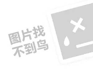 正大水果代理费需要多少钱？（创业项目答疑）